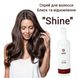 Спрей для волосся "Shine" Блиск і відновлення 150мл 224 фото 3