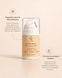 Інтенсивно живильний крем для комфорту обличчя Ecovita NUTRI VELVET Intense Nourishing & Comfort Cream  EV-CB-50-6611 фото 4