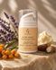 Інтенсивно живильний крем для комфорту обличчя Ecovita NUTRI VELVET Intense Nourishing & Comfort Cream  EV-CB-50-6611 фото 2