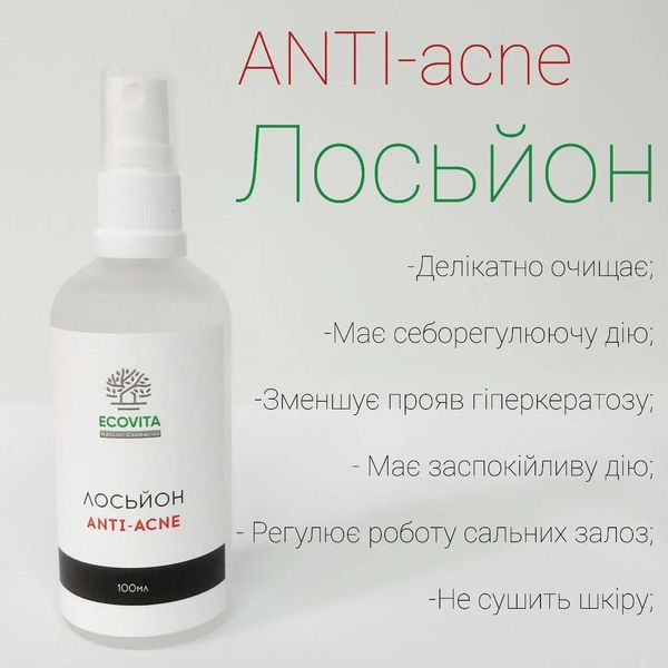 Лосьйон "Anti acne" анті-акне 100мл 331 фото