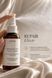 Спрей - еліксир незмивний для реконструкції волосся ECOVITA REPAIR ELIXIR EV-SP-RL1001115 фото 3