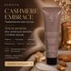 Крем для рук ECOVITA CASHMERE EMBRACE з маслом ши  EV-CH-40-4112 фото 2
