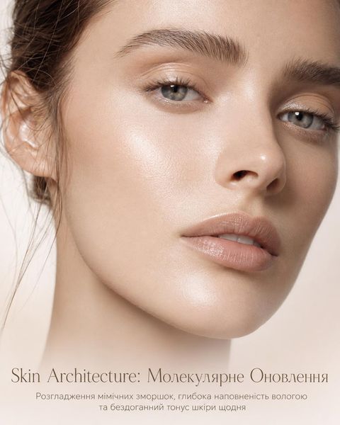 Мультипептидна антивікова ліфтинг-сироватка для обличчя Ecovita AGE RENEW AGE RENEW Multi-Peptide Infused Anti-Aging Serum EV-SF-30-8811 фото