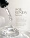 Мультипептидна антивікова ліфтинг-сироватка для обличчя Ecovita AGE RENEW AGE RENEW Multi-Peptide Infused Anti-Aging Serum EV-SF-30-8811 фото 4