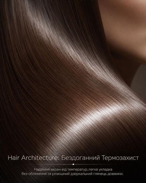 Термозахисна спрей-маска для відновлення та захисту волосся ECOVITA THERMO SHIELD MULTI-CARE 15-IN-1 EV-SP-DL20055532 фото