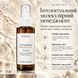 Активатор для коренів волосся з Procapil Hair Growth Activator Ecovita EV-SP-AK5011131 фото 3