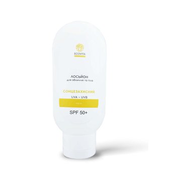 Лосьйон "Сонцезахисний SPF 50" 100мл. 633 фото