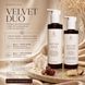 Парфумований набір для тіла ECOVITA VELVET DUO: гель для душу VELVET WASH + крем-вуаль VELVET FUSION EV-CB-200-61134 фото 2