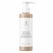 Антиоксидантний гель для вмивання Ecovita Soft Calm Antioxidant Cleansing Gel EV-GB-200-6616 фото 1
