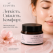Набір інтенсивного зволоження та відновлення шкіри ECOVITA SKIN COMFORT DUO  EV-NF-02-0001 фото 3